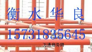 ����(y��ng)�A������ģ��֧�μ��|(zh��)���ɿ�