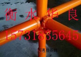 �����ؑc�����_�ּ�|�����_�ּܷ��