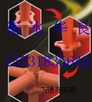 ����݆ʽ�_�ּ�|���ҿ�݆ʽ�_�ּܺ�ˮ�A�������N