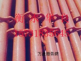 ����ʯ���f䓹��_�ּ�|�����_�ּ���̖�Rȫ