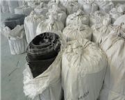 ��Ԫ�ұ����B���o�w��|sr���B�wƬ