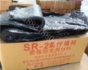 sr��������|gb��sr����������