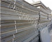 �]����ĭ��|����ϩ�]����ĭ��