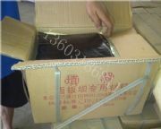 �������� ����ֹˮ���� sr��������