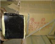 Ҧ��gb��������