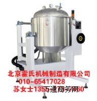 ������հ��ǙC 늟���հ��ǙC