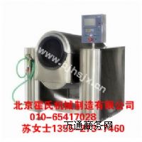 ����С�ͳ��˙C