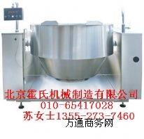 ���������u��� �����u�O��