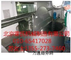 ��������ԭ�ϔ���� Ϳ�ϔ����