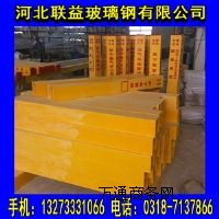 ��Ϫ 80*80*1500mm��Ȼ�ⲣ��䓘�־��