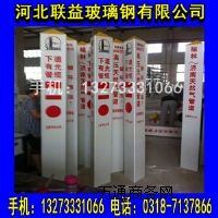 ���80*80*1500mm����䓾�ʾ��