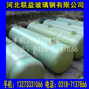 20��������䓻��S�� �p�@����䓻��S�������I��