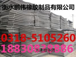 ��������(y��ng)L-1100�;���ϩ�]����ĭ�����a(ch��n)�S�Һ�ˮ�i��