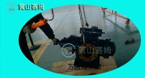 ����(y��ng)���|�Ϸ�/����ϡ��վ�����ͱ�HSNH280-50���ݗU��