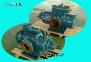 (����/ж��)ݔ�ͱ�HSNH2900-46W1