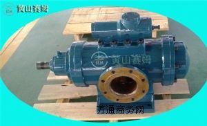 ϡ��վ/Һ��վ�������ݗU��HSNH280-46W1