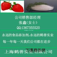 ʳƷ�����������������¹���