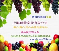 �Ϻ�����Ȼ������������