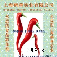 �Ϻ����a(ch��n)�S��С����Ԫ��