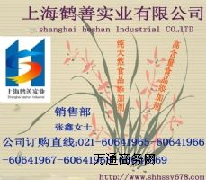 �Ϻ������N�̻����z