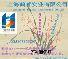 �Ϻ����u���_�����z