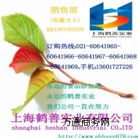 �Ϻ��S�ҳ��忨���z