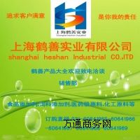 �Ϻ��̓r�������ȼ׻��w�S���c