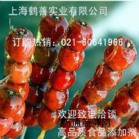 �Ϻ�ֱ�N���������ۣ�ʳƷ������������