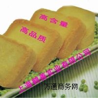 �Ϻ��S��ֱ�N�������c