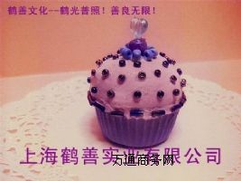 ʳƷ���r����J���z���F؛�������J���z