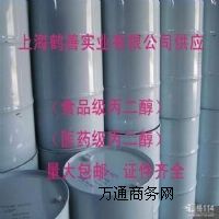 ʳƷ�����������Ϻ�����(j��ng)�N������