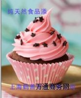 �S�ҵ̓r(ji��)����(y��ng)�������������