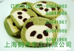 ʳƷ�������S���z���Ϻ�ֱ�N�S���z