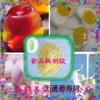 ʳƷ���������z�����zʹ�÷���