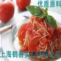 �Ϻ��S�ҹ����������ʳƷ�������