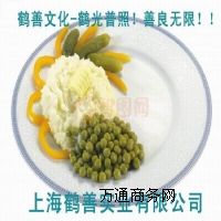 ʳƷ�� D-ľ�ǣ� D-ľ�ǃr��