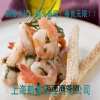 �Ϻ������Nľ�Ǵ���ľ�Ǵ��r��