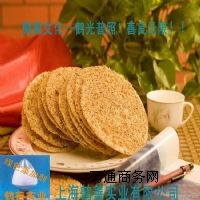 �Ϻ������N�ʲ����� ���S��ֱ�N�ʲ�����