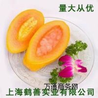 �Ϻ�ֱ�N�~��ʳƷ���~��