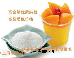 ʳƷ����������c