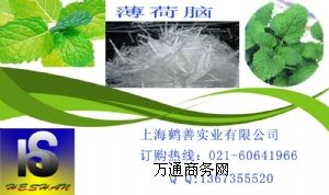 �㾫���ϱ����X