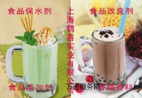 ʳƷ�����zø