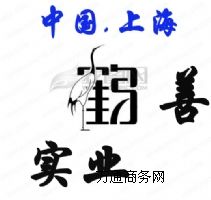 ʳƷ��(j��)�p�����c���p�����cʹ�÷���