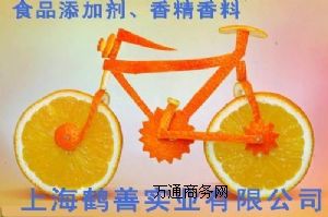 ʳƷ�������၆�a���c