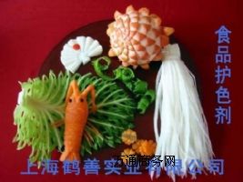 ʳƷ�������၆�a���c