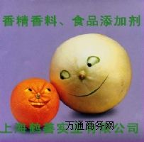 ʳƷ���������Ჴ������