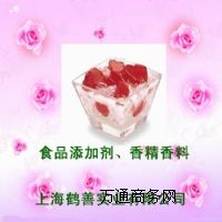 ʳƷ���Ჴ�����