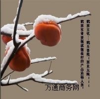 ɽ����r��ɽ����S��