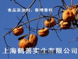 �Ϻ�ֱ�Nɽ�����c