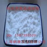 ʳƷ��a-���������Ϻ�ֱ�Na-������